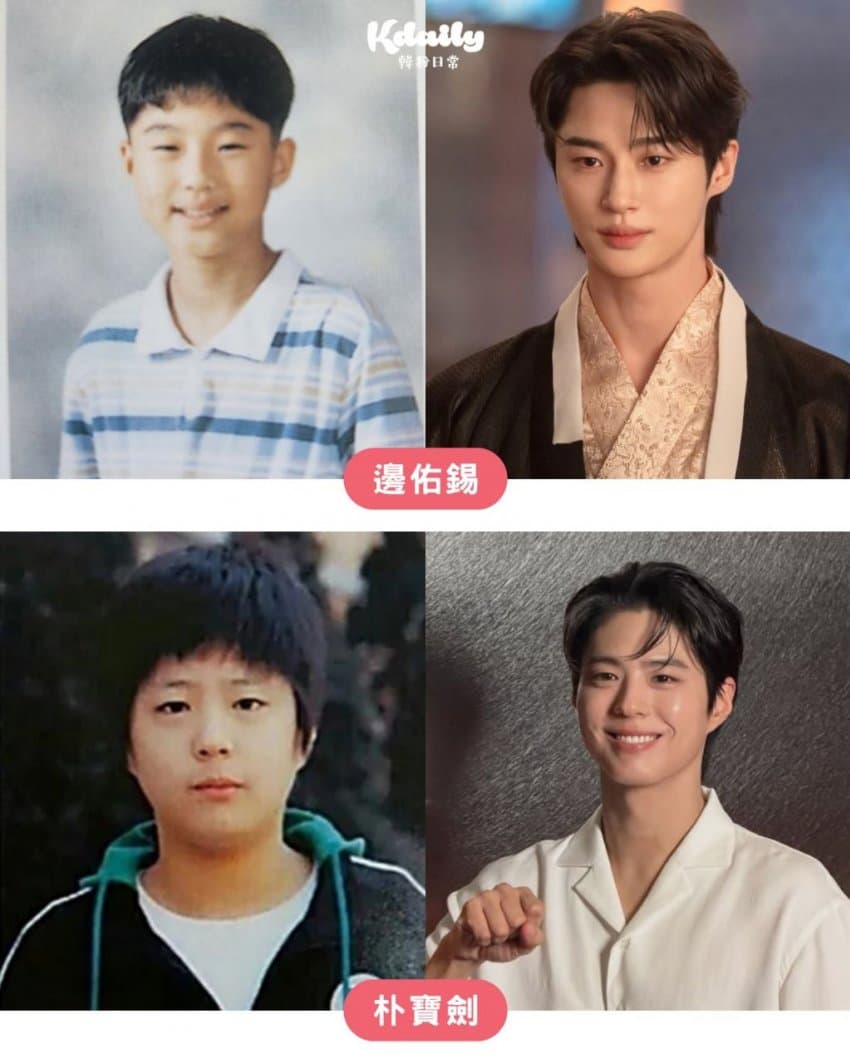 남자 배우들 어릴적 모습과 현재 모습 (22)