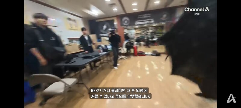인천 흉기난동 제압 시민 5명에게 2천만원 보상금 (10)