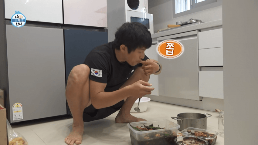 고추장아찌 맨손으로 하는 기안 (9)