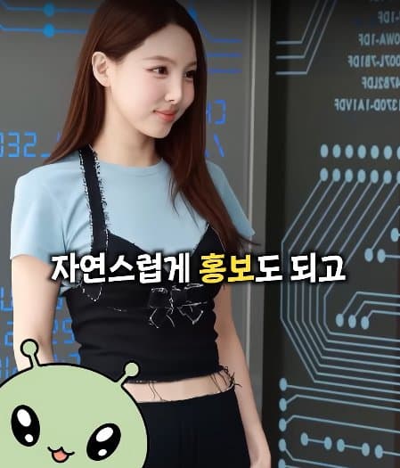 공항과 연예인 그 불편한 관계 (14)
