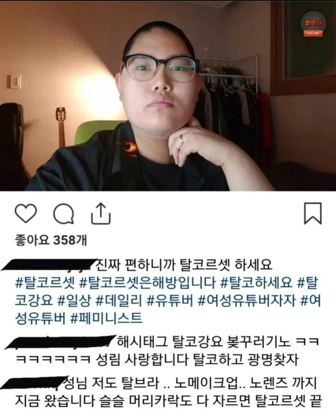 요새 귀신같이 사라진 문화 (5)