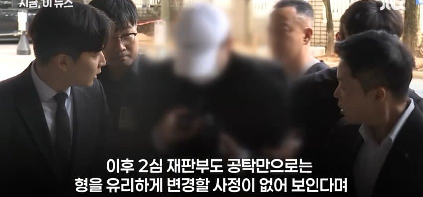여친 살해하고 냉장고에, 1년간 동생에겐 언니인 척 (15)