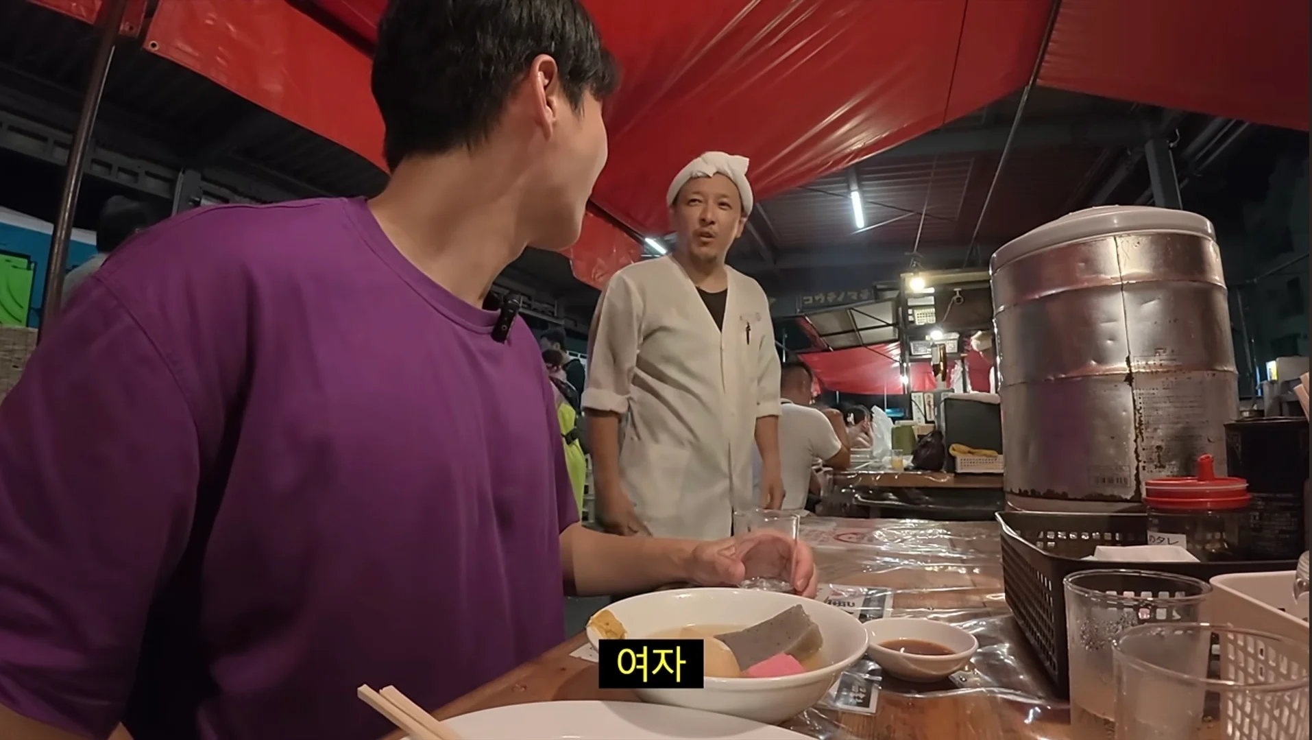 싱글벙글 한남 일남 공감 모먼트.. (10)