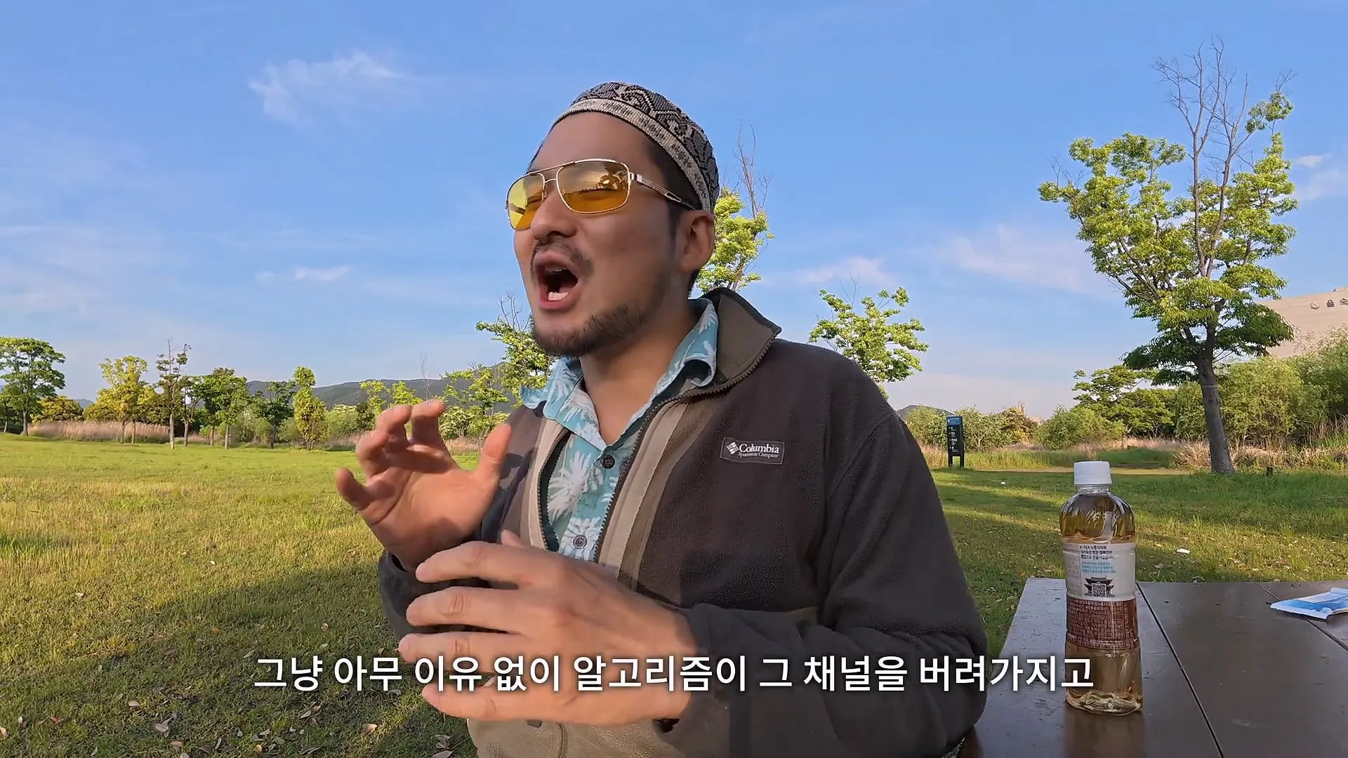 유튜버보다 직업적 안정성은 회사원이 더 좋다는 30만 유튜버
