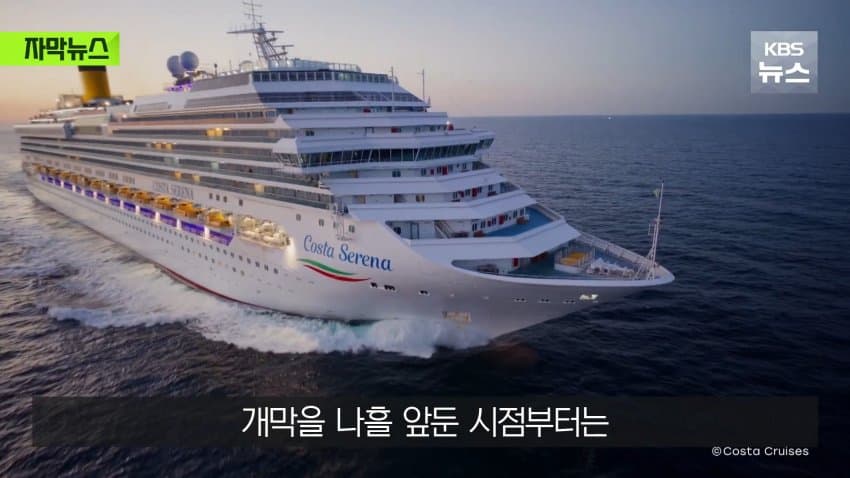 골판지 다음은 컨테이너... 엉망진창 日나고야 아시안게임 (11)