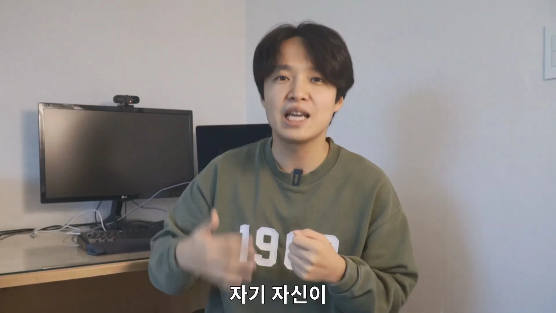 예수님은 열려있는 분이었다라는 법륜스님의 말에 감탄한 기독교 목사 (81)