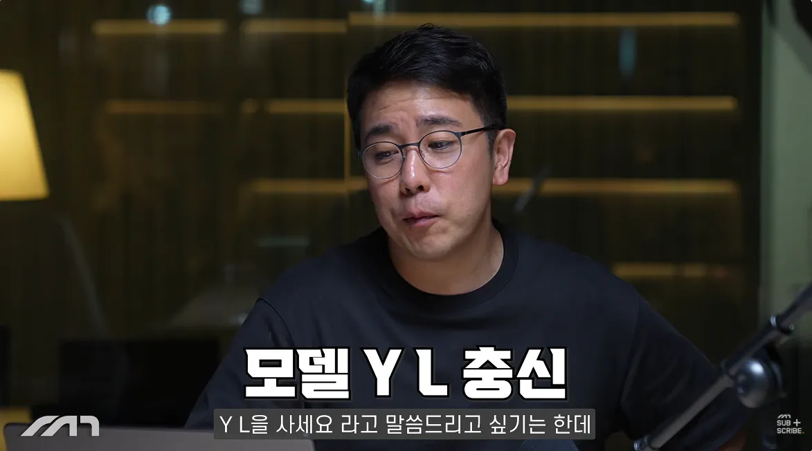 캡처_2026_10_14_16_24_35_323.png 자동차 유튜버가 추천하는 각 가격별 전기차 ㄷㄷㄷㄷㄷ