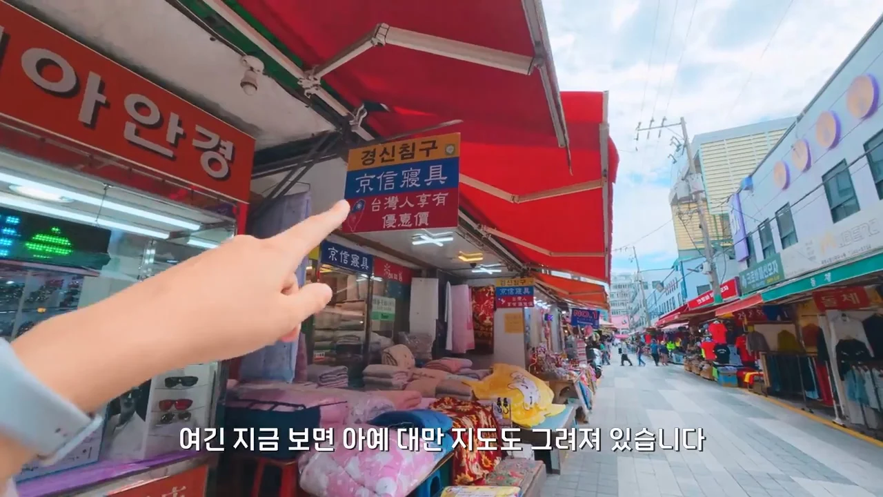 지금 부산에 여행온다고 외국인들이 몰리는 이유 (33)