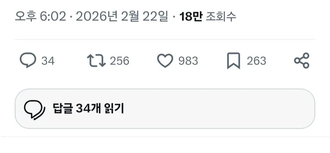 100% 한국인만 채용한다는 삼성전자 평택 건설현장.jpg
