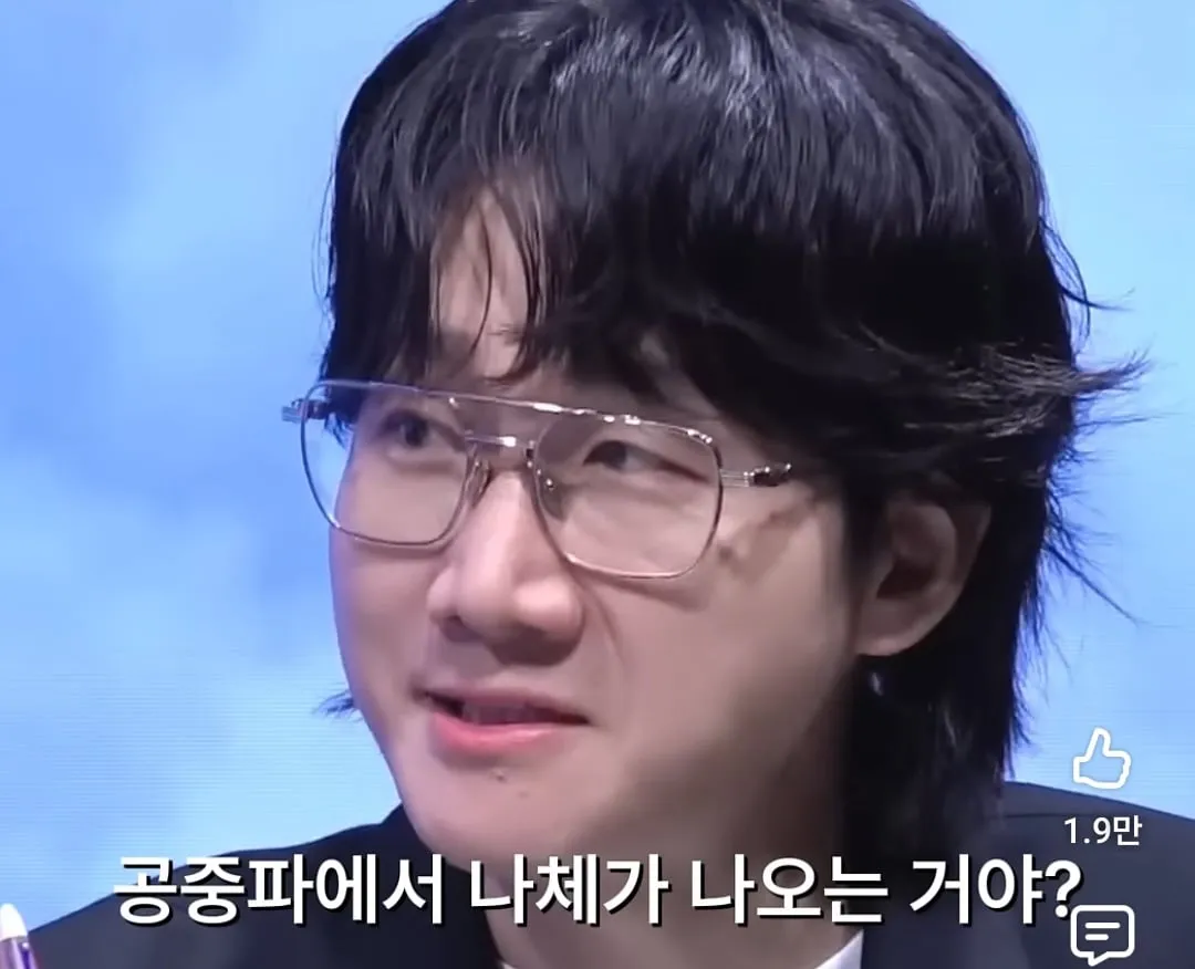 영국인들이 유튜브를 안 보는 이유