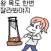icon_29