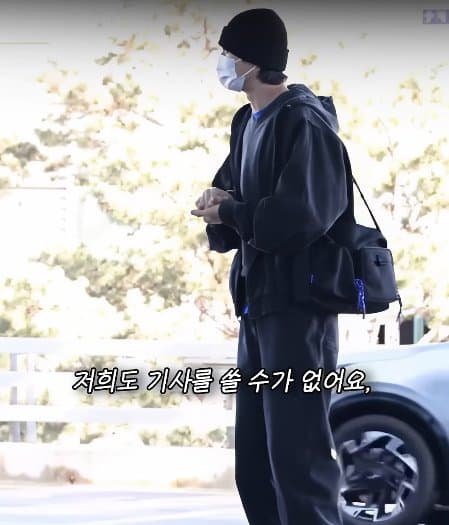 공항과 연예인 그 불편한 관계 (33)