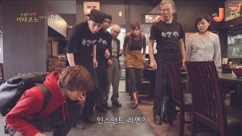 30년 전통의 비결 (14)