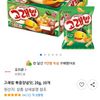 고래밥 볶음양념맛, 20g, 10개