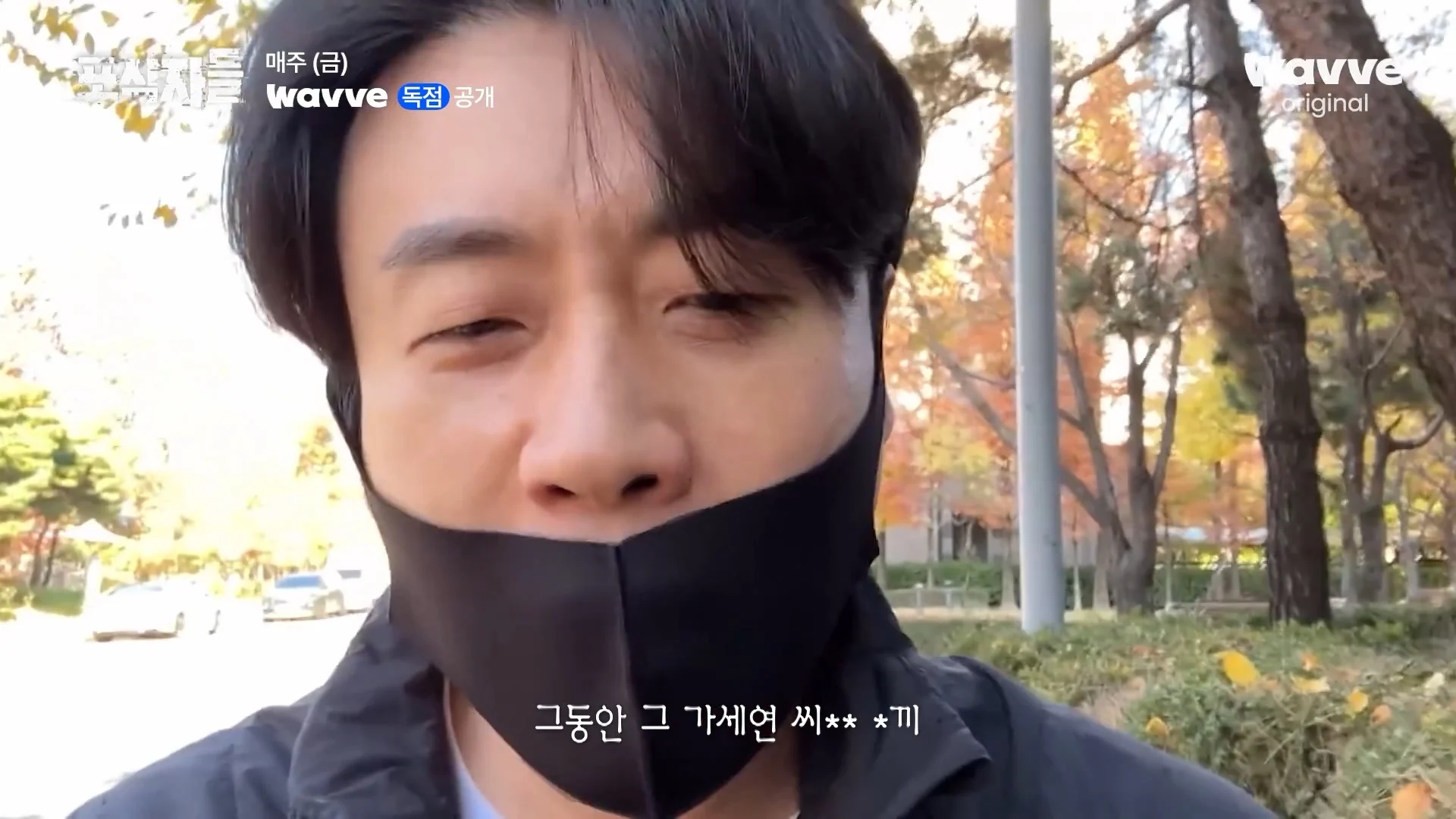 장사의신이 가세연 김세의를 나락으로 만든 과정 ㄷㄷㄷ (10)