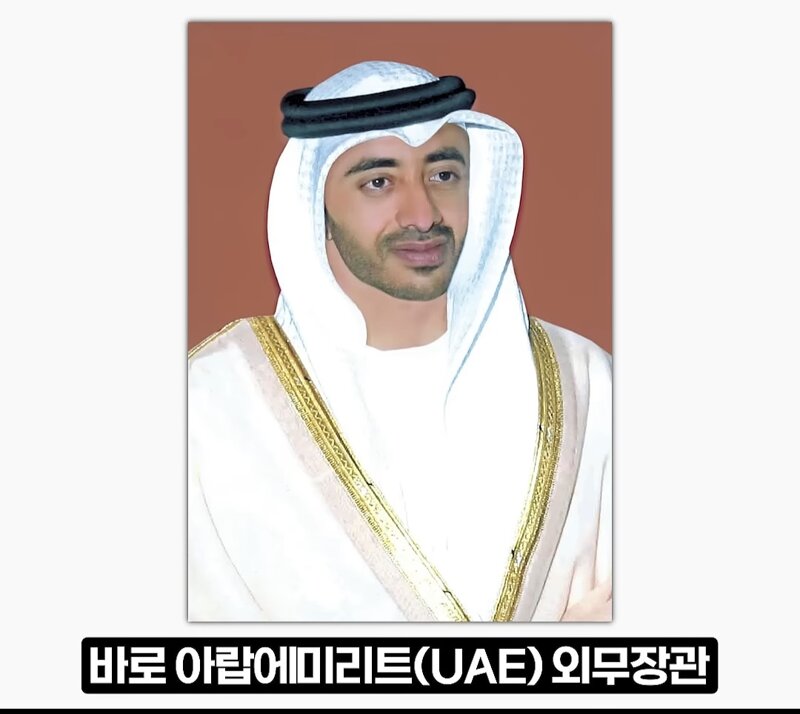 유럽에게 이슬람 난민 경고했던 이슬람 (2)