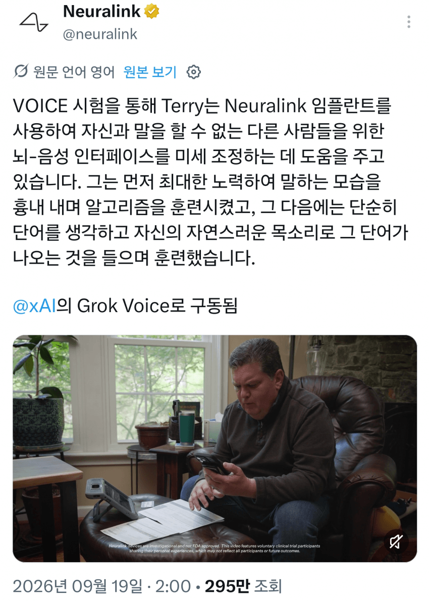 9월 21일 시황 (29)