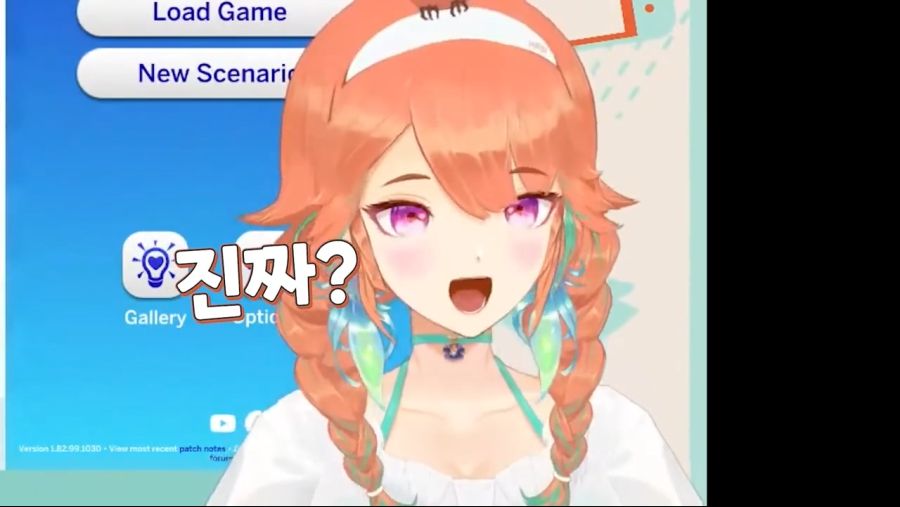 버튜버)벌써 몇년전 사건인 추억의 키아라 한국인 소환술 (21)