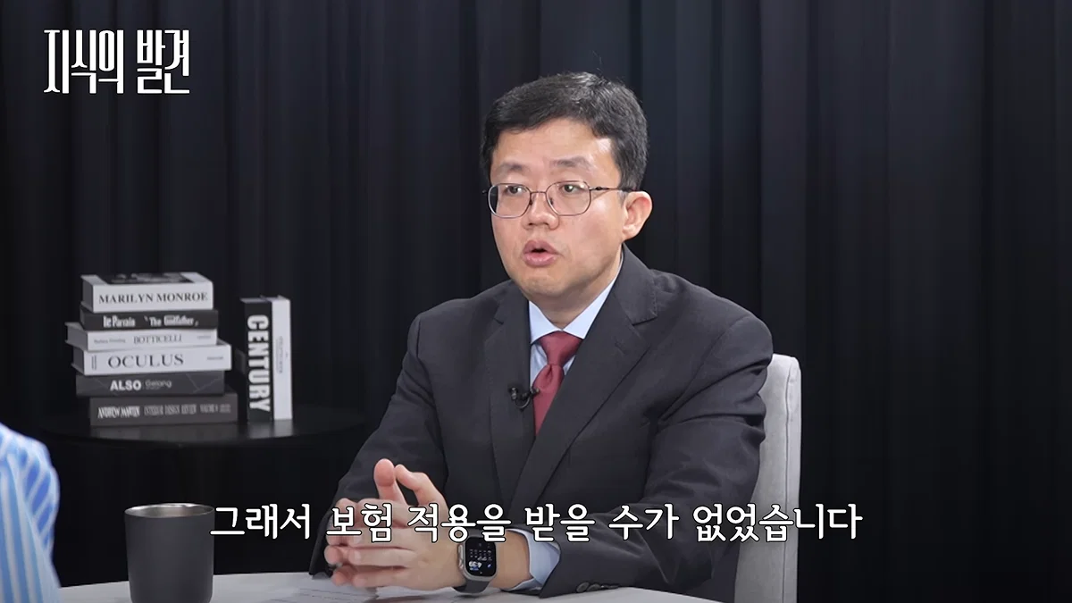 마운자로 규제 완화해야 한다는 아구통 교수님 (34)