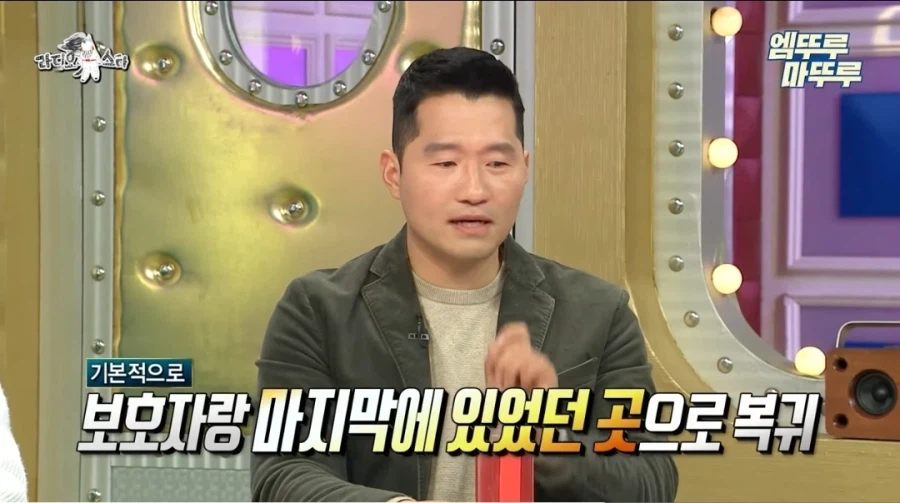 강형욱이 말하는 반려견 분실시 꿀팁