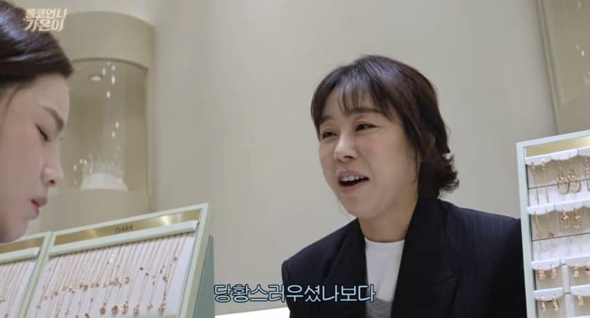 사기결혼 당한 정가은, 결혼반지도 가품 90프로 (13)