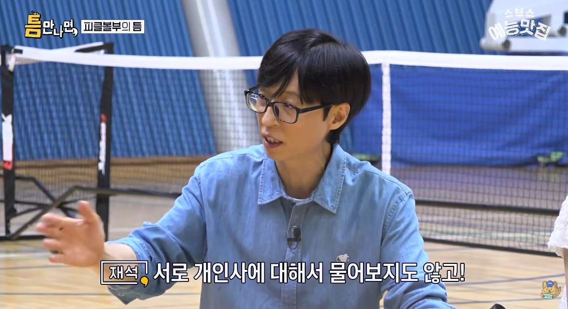 요즘 완전히 바뀌었다는 취미 동호회 문화…jpg (2)