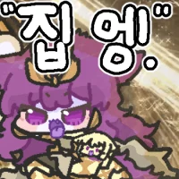 문을 찾는 모험가 만화 (29)