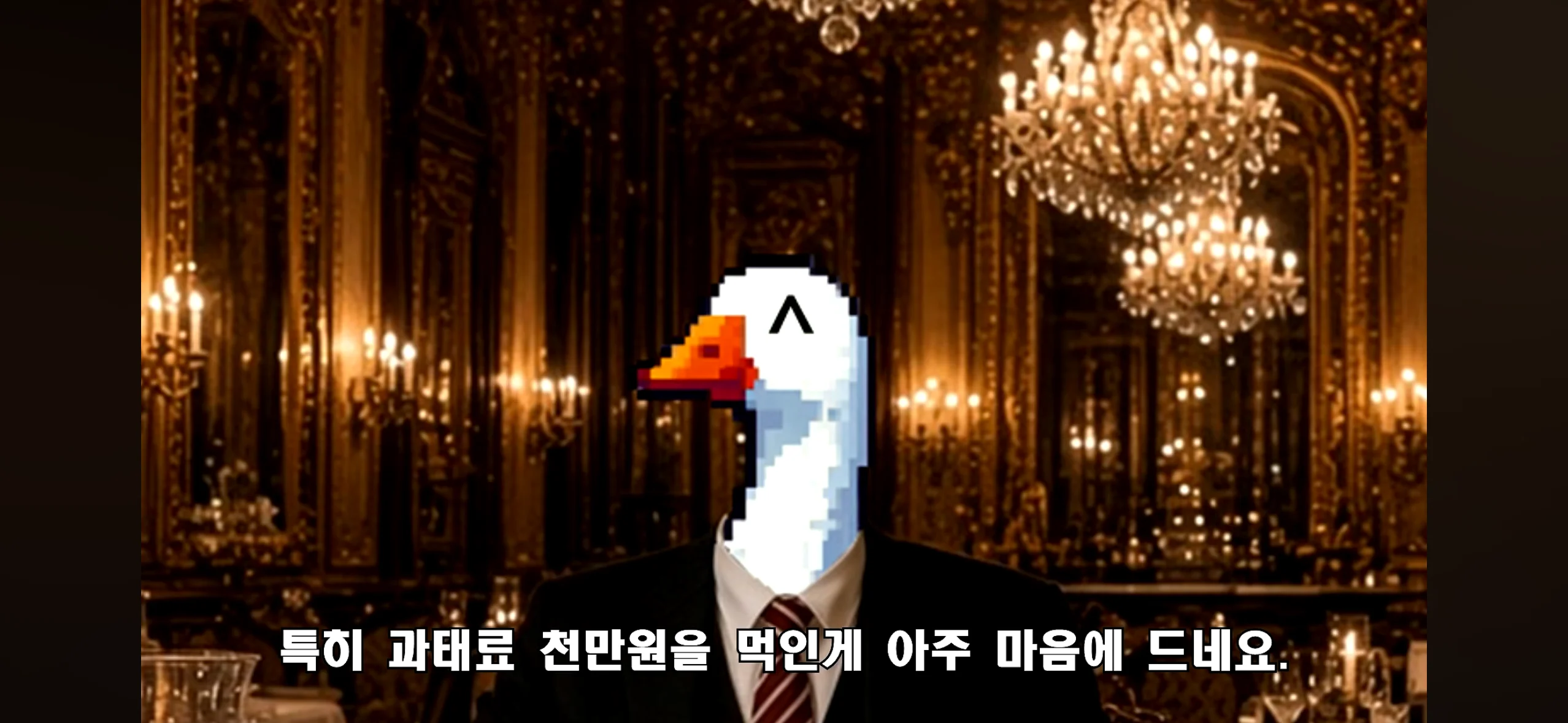 부케 업체 고소한 변호사 근황의 근황 (33)