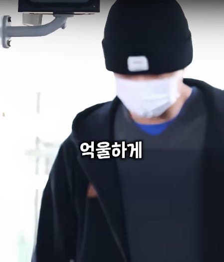 공항과 연예인 그 불편한 관계 (36)