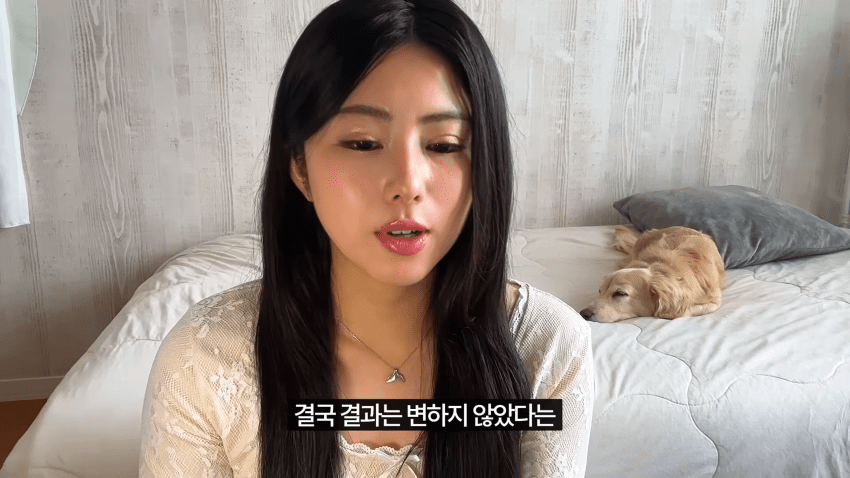 일본인 여자친구가 한국에서 입국 거부를 당했습니다 (38)