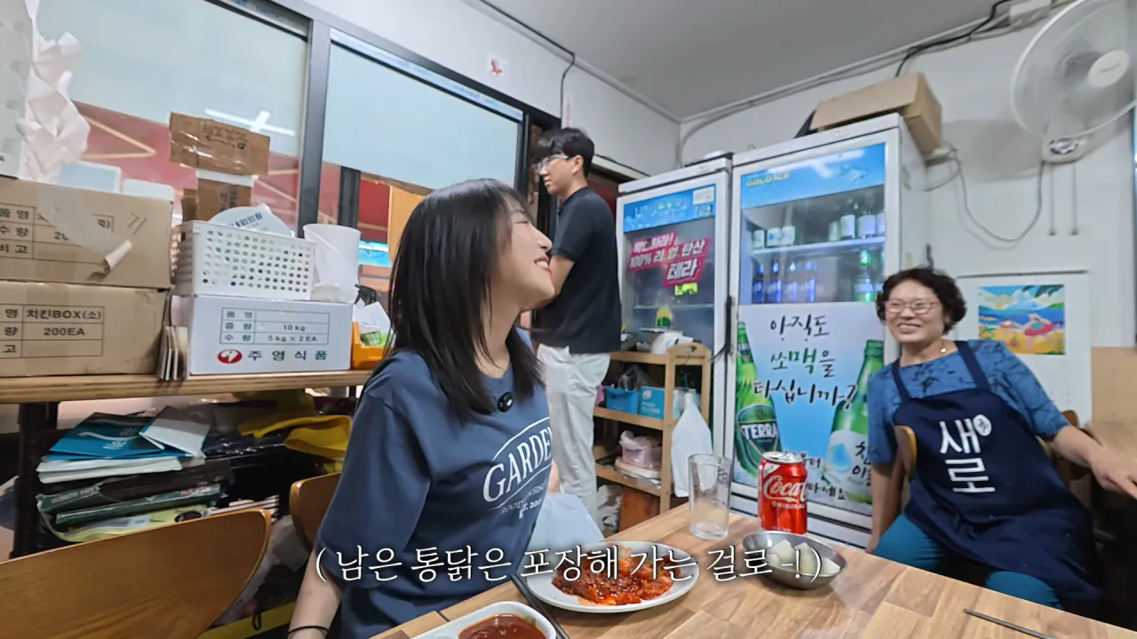 의정부 제일시장 간단히 점심 먹방한 쯔양 근황 ㄷㄷㄷ (44)
