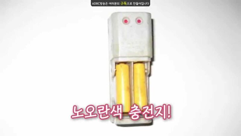아재들 꼬꼬마 시절 애장품 (2)
