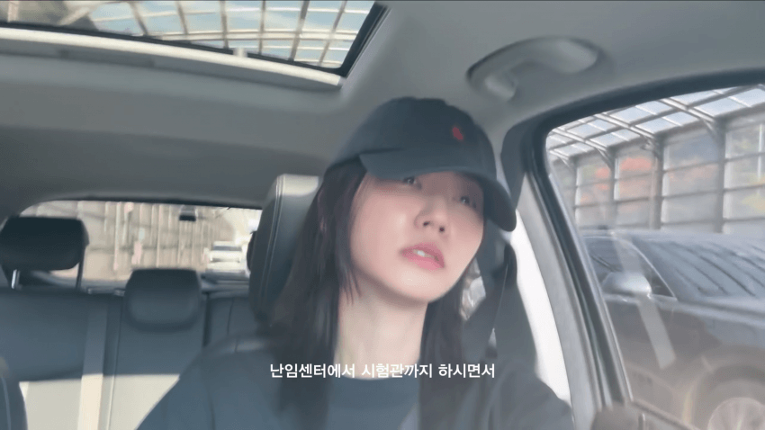 38살 노처녀의 고민..난자냉동을 해야 될까? (23)