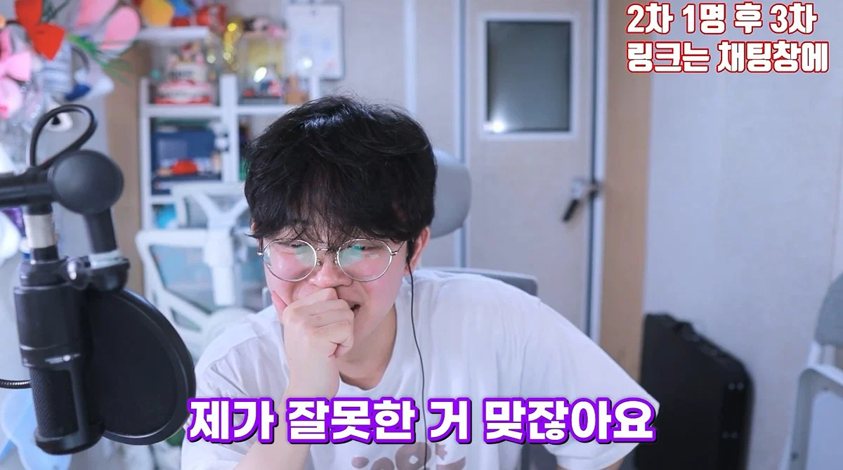 친구 사진 도용해서 남자들 털어먹었다는 여자한테 공감할 줄은 몰랐다는 유튜버 주둥이 (74)