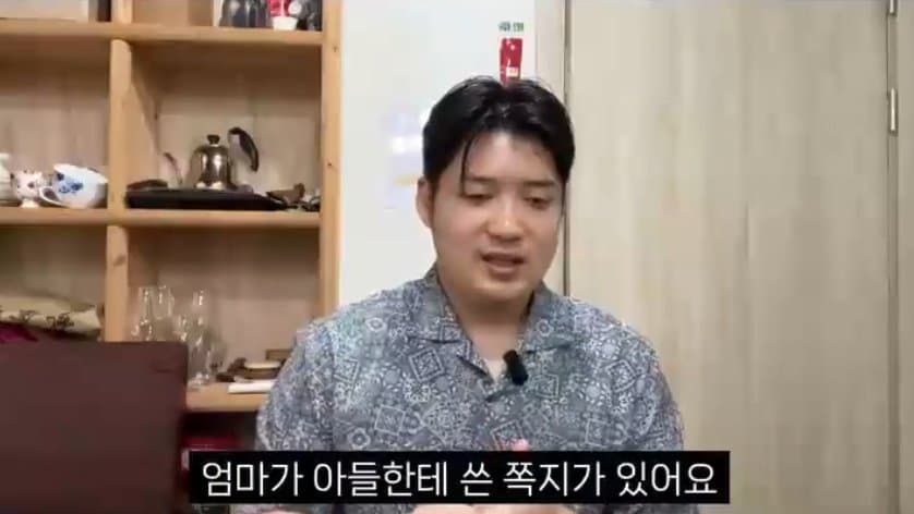 서울대 아니면 서울역? 한국이 나르시스트 소시오패스가 많은이유.,,