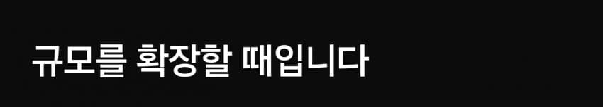 (피규어AI) 헬릭스2.5, 제로샷 휴머노이드 로봇의 스케일링 혁신 (15)