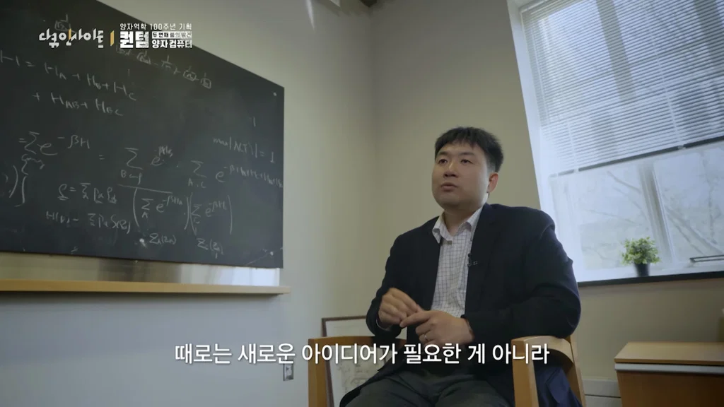 공상과학 SF 영화에서 보던 장면들 현실판같아서 좀 무서운 중국 근황.... (17)