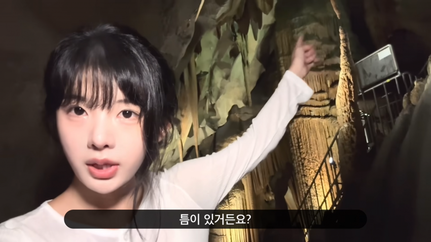 존예녀 혼자서 단양 여행하기 (32)