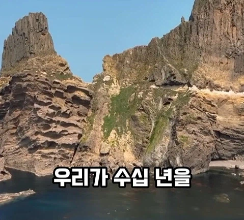 BTS의 국위선양, 이런 게 국위선양이지. (36)