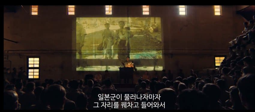 네덜란드가 인도네시아 침략한 논리 ㄷㄷㄷ (14)