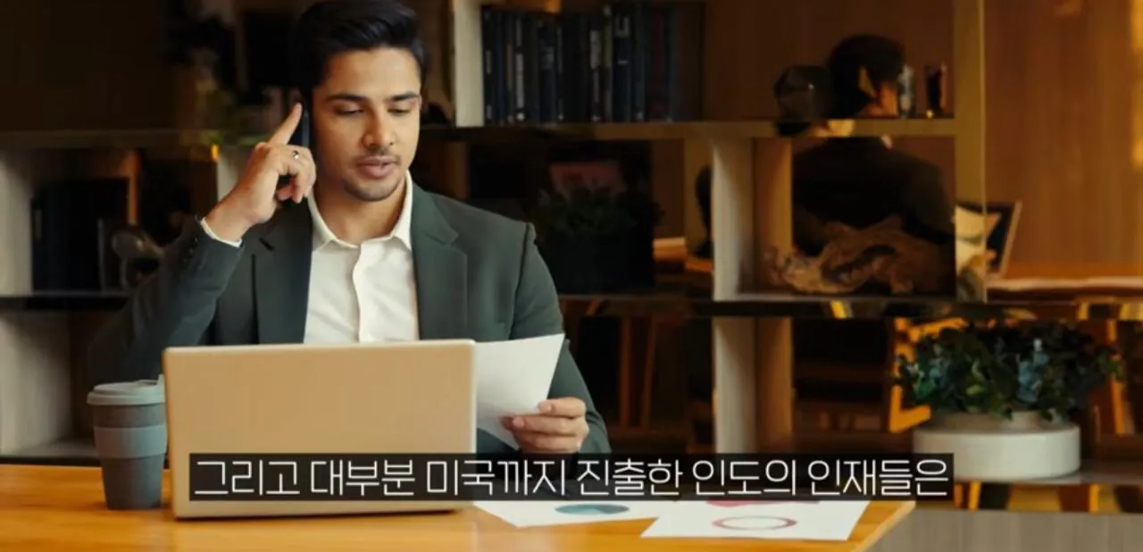 인도인들이 미국 대기업의 CEO 로 선호되는 이유 (17)
