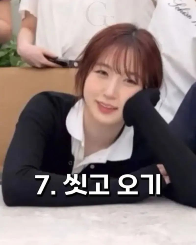 PTSD온 아이돌 (6)