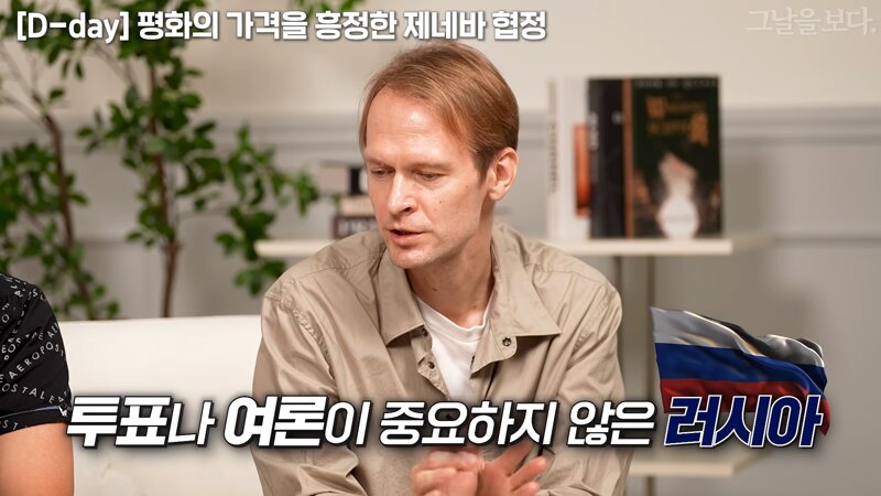 푸틴의 권력이 문제 없는 이유 (10)