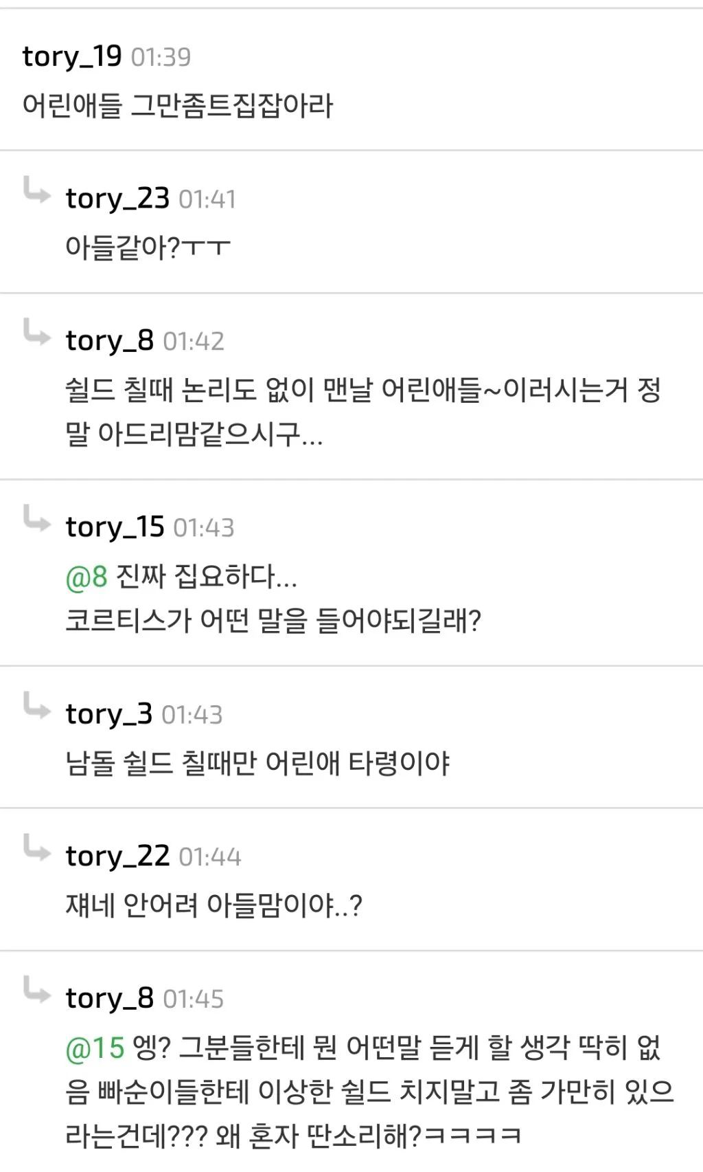 tdByiD