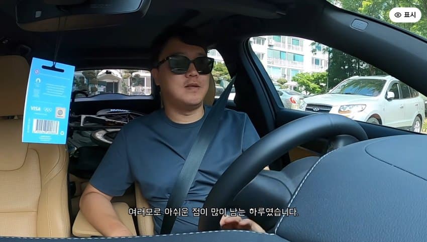 도파민 도파민 다리절단됐는데 민방위통지서 온사람 (35)