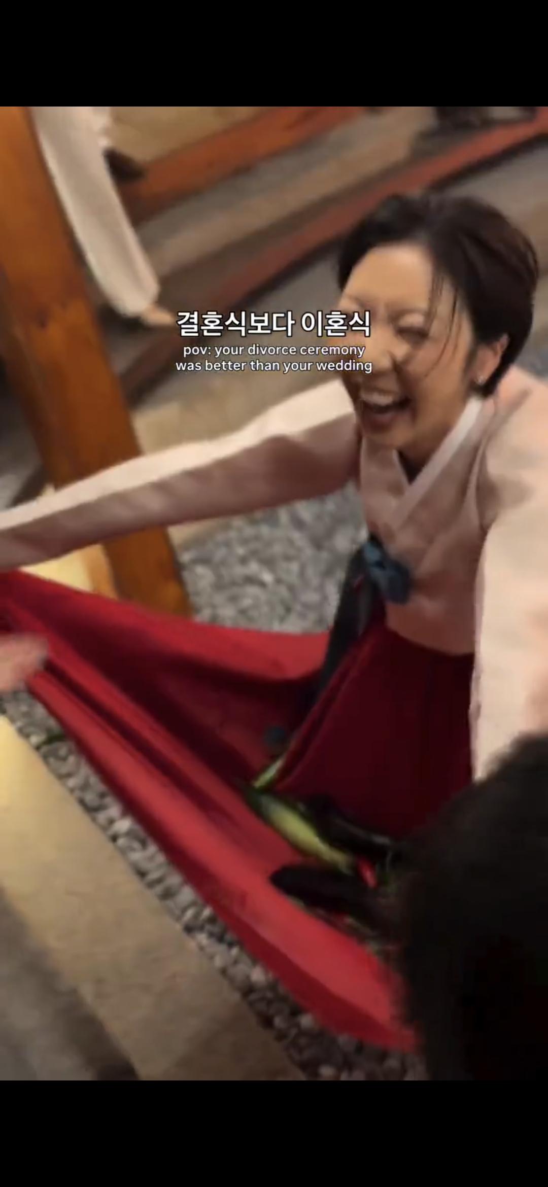 유행 시작한다는 이혼식 (6)