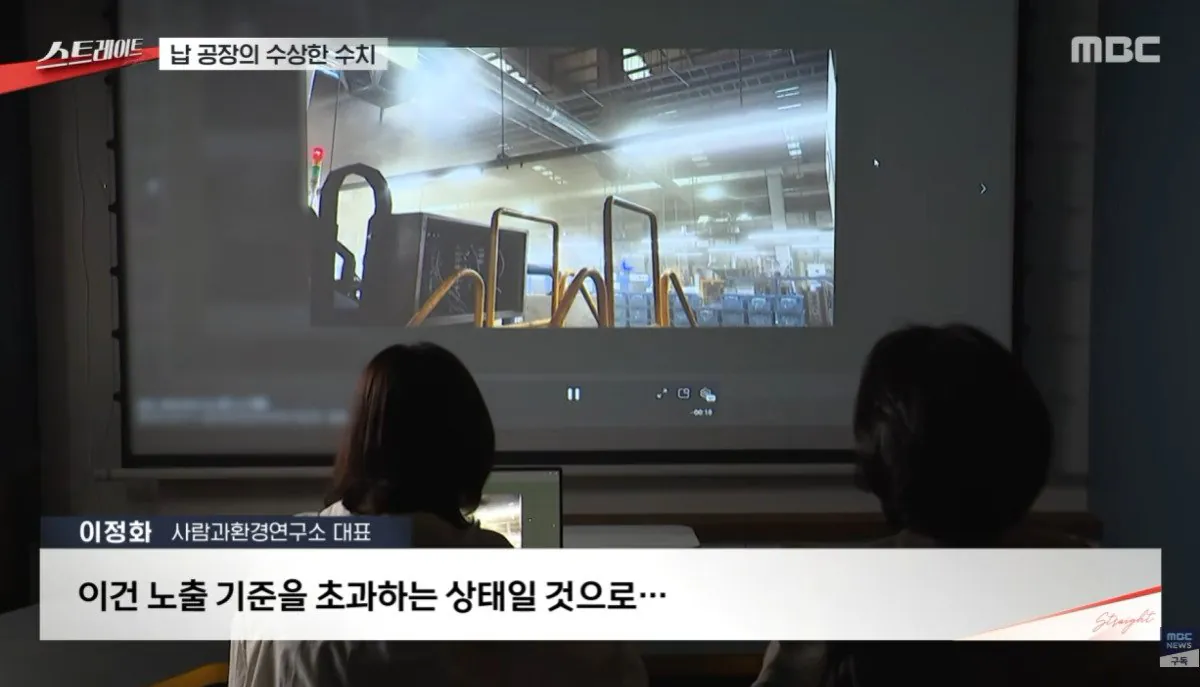 싱글벙글 회사에서 무료 지원해주는 비타민 주사.. (9)