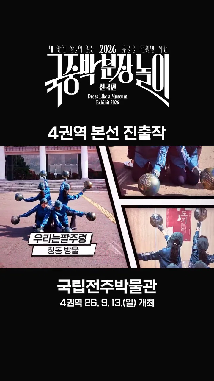 ApKBsP