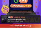ASUS TUF A18 라이젠7 260 RTX5060 18인치 게이밍 노트북