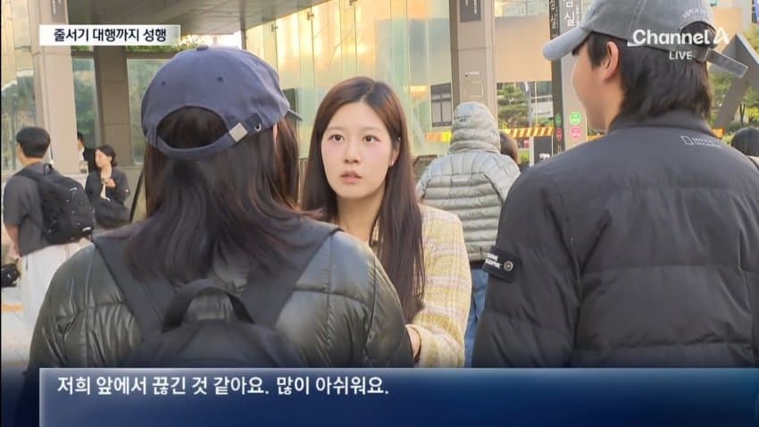 고디바모찌 이정돈가 (13)